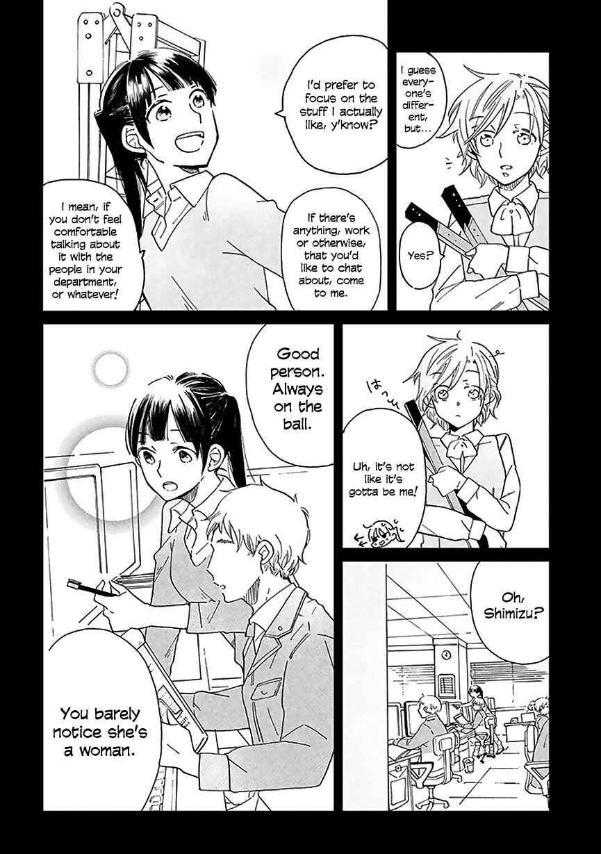 Page 16 Chapter 3 Still Sick