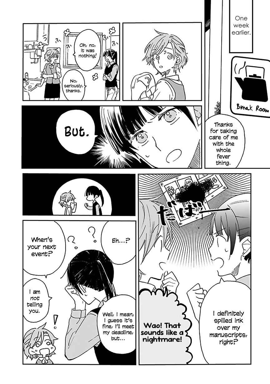 Page 3 Chapter 3 Still Sick