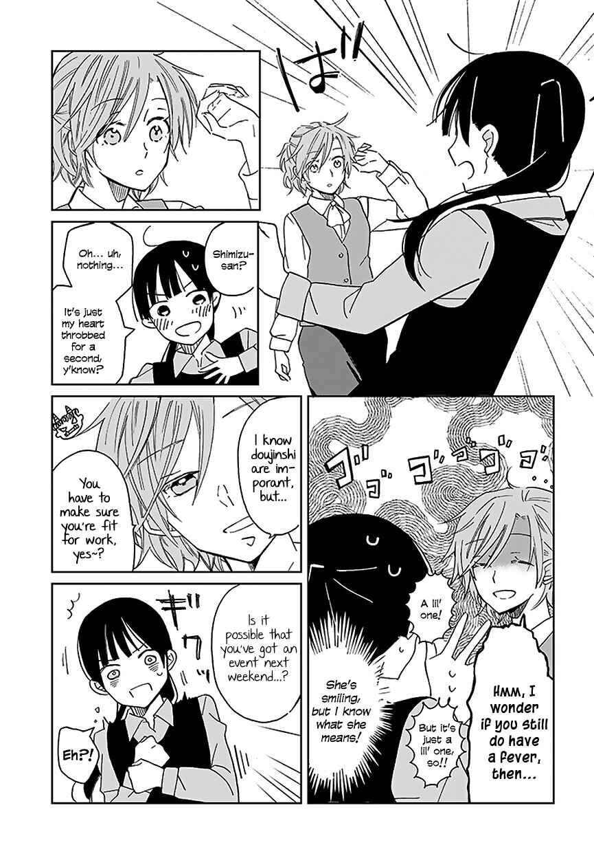 Page 5 Chapter 3 Still Sick