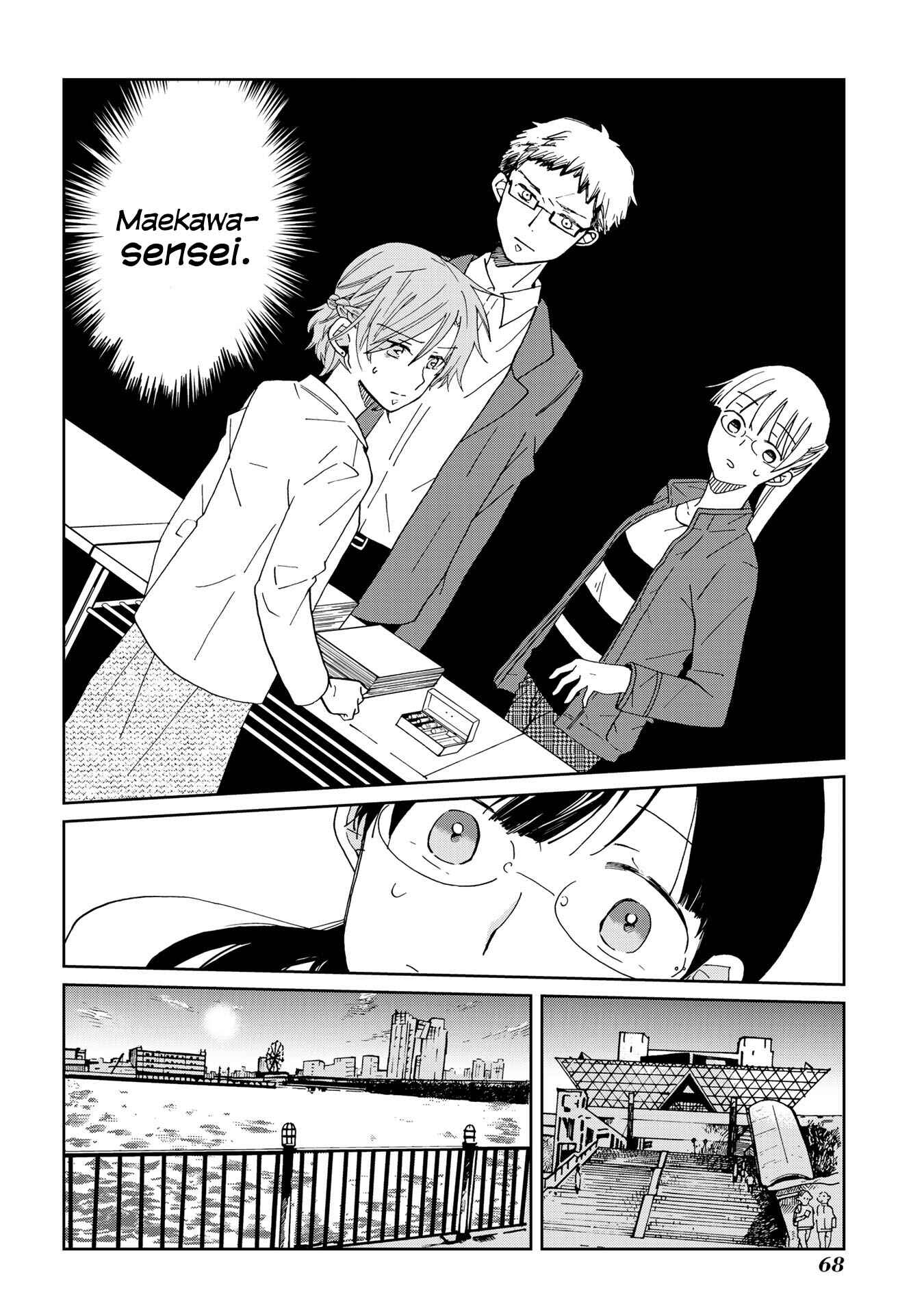 Page 2 Chapter 4 Still Sick