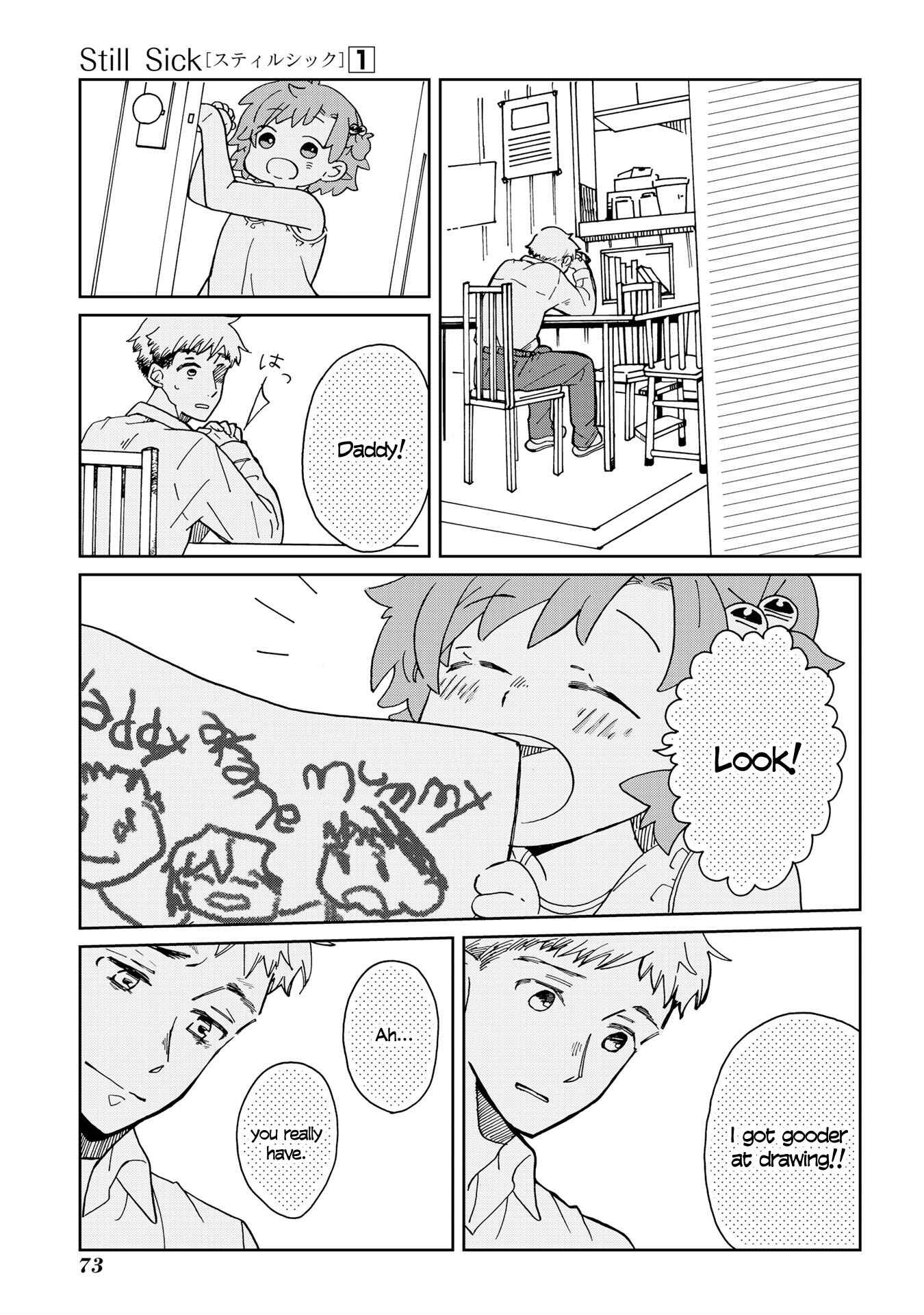 Page 7 Chapter 4 Still Sick