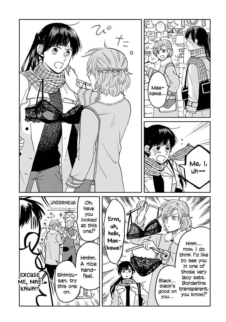 Page 11 Chapter 21 Still Sick