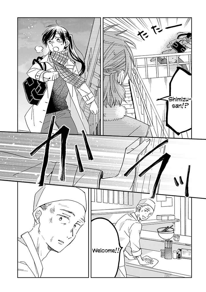 Page 25 Chapter 21 Still Sick