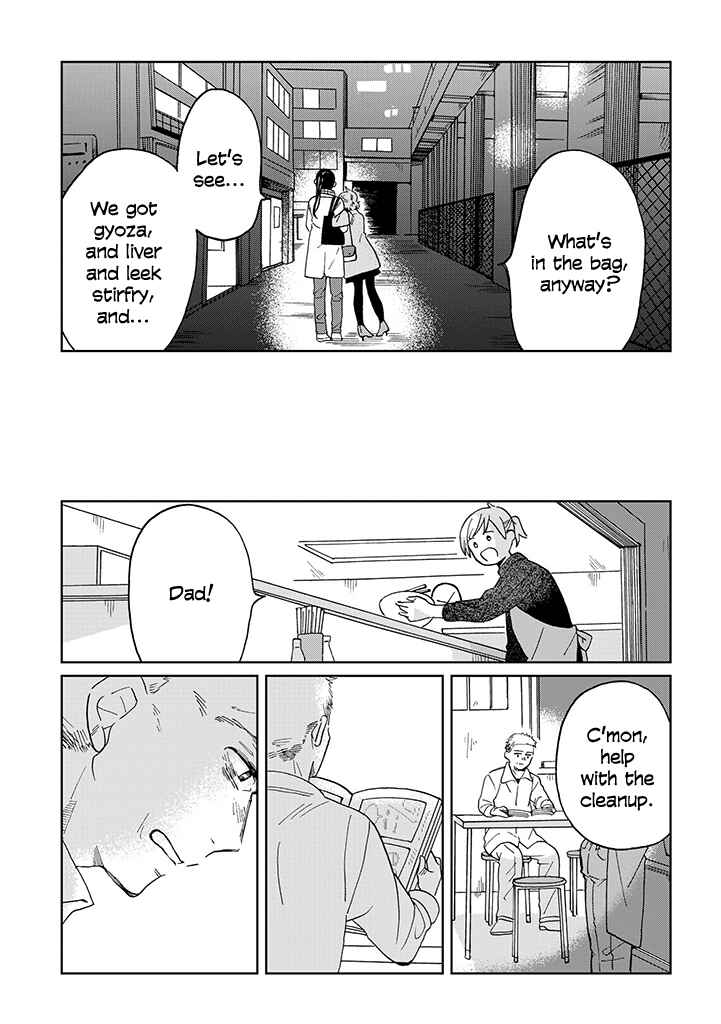 Page 33 Chapter 21 Still Sick