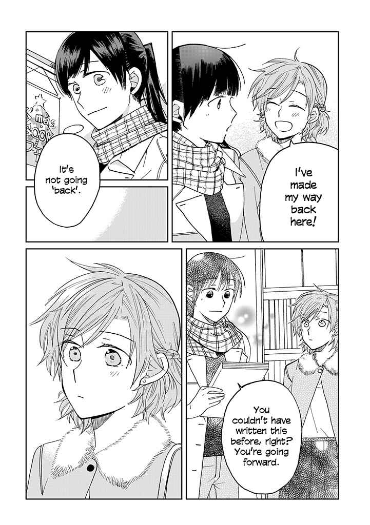 Page 6 Chapter 21 Still Sick