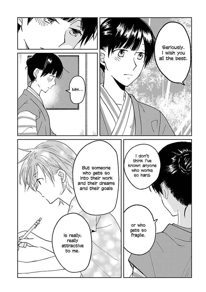 Page 18 Chapter 14 Still Sick