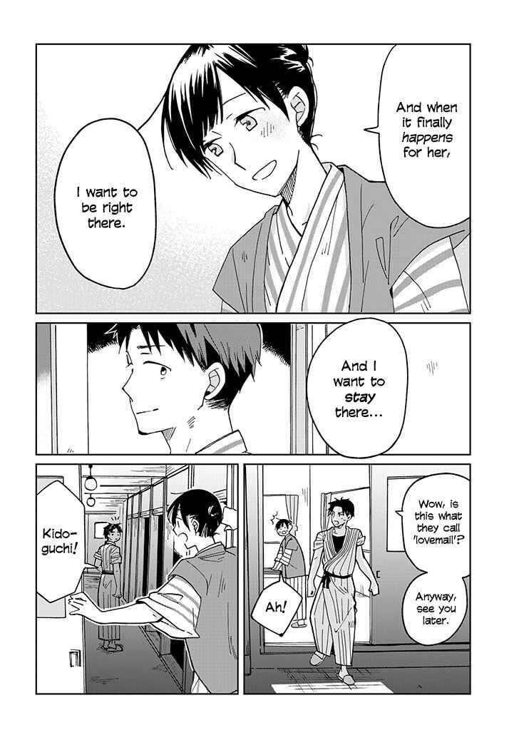 Page 19 Chapter 14 Still Sick