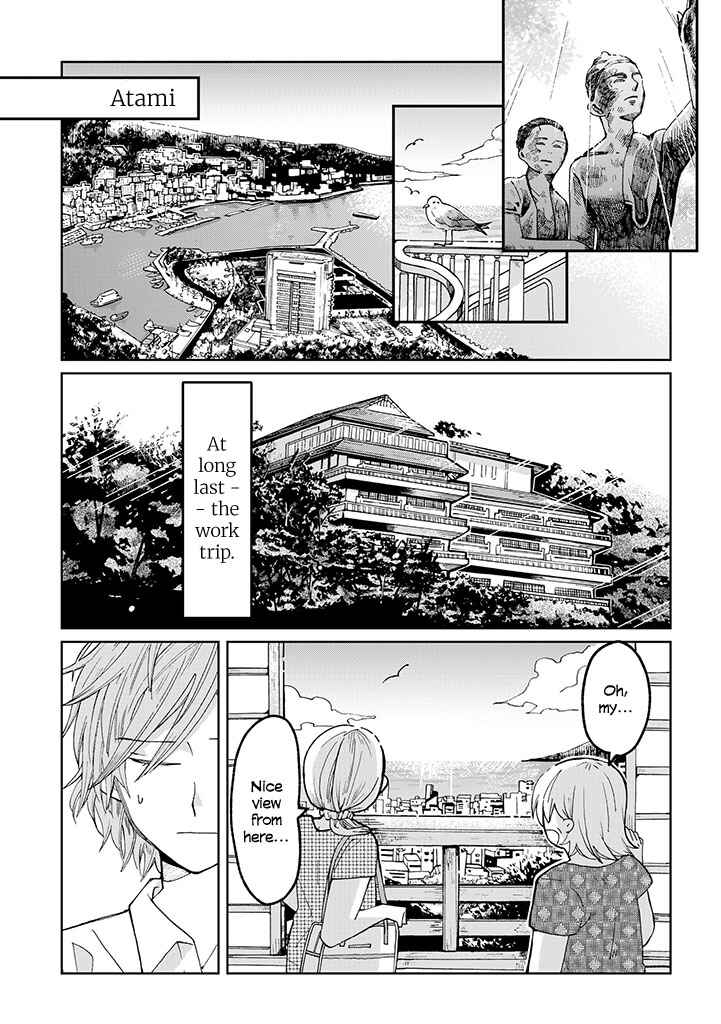 Page 2 Chapter 14 Still Sick