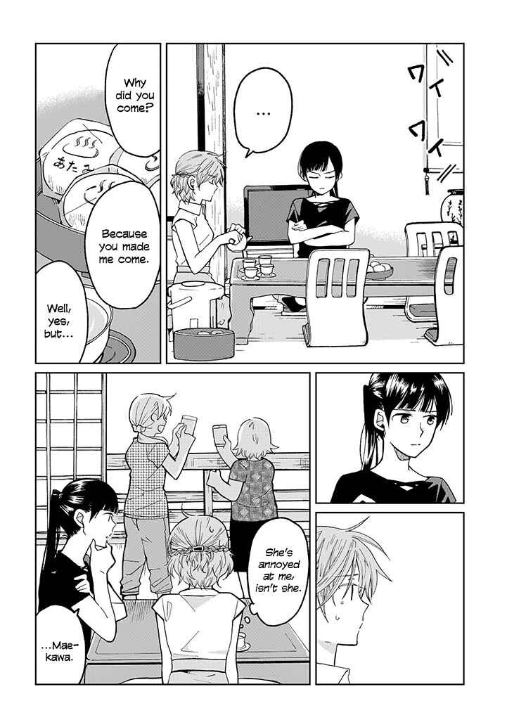 Page 3 Chapter 14 Still Sick