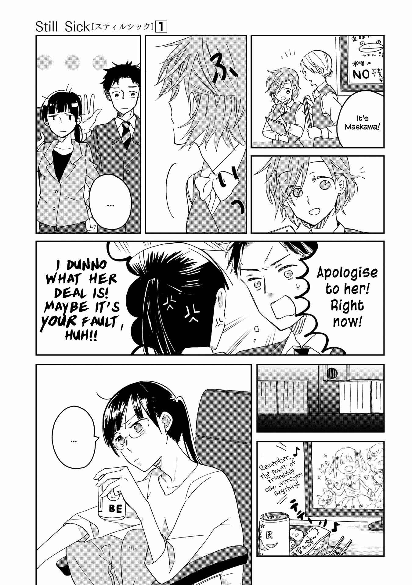 Page 5 Chapter 5 Still Sick