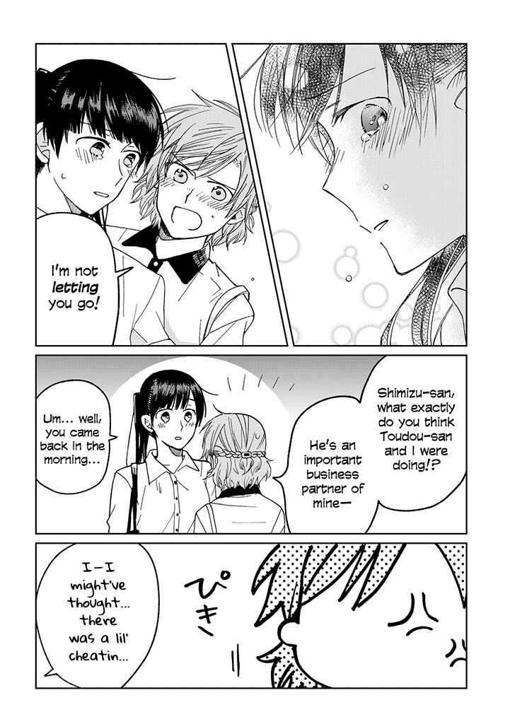 Page 16 Chapter 20 Still Sick
