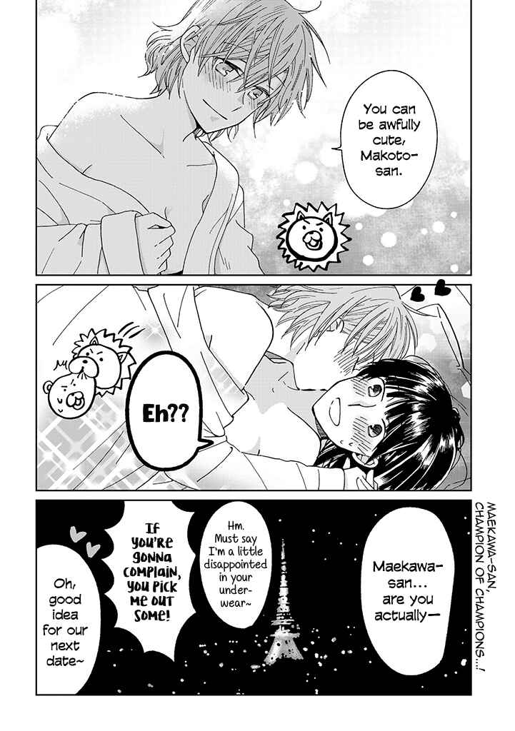 Page 26 Chapter 20 Still Sick