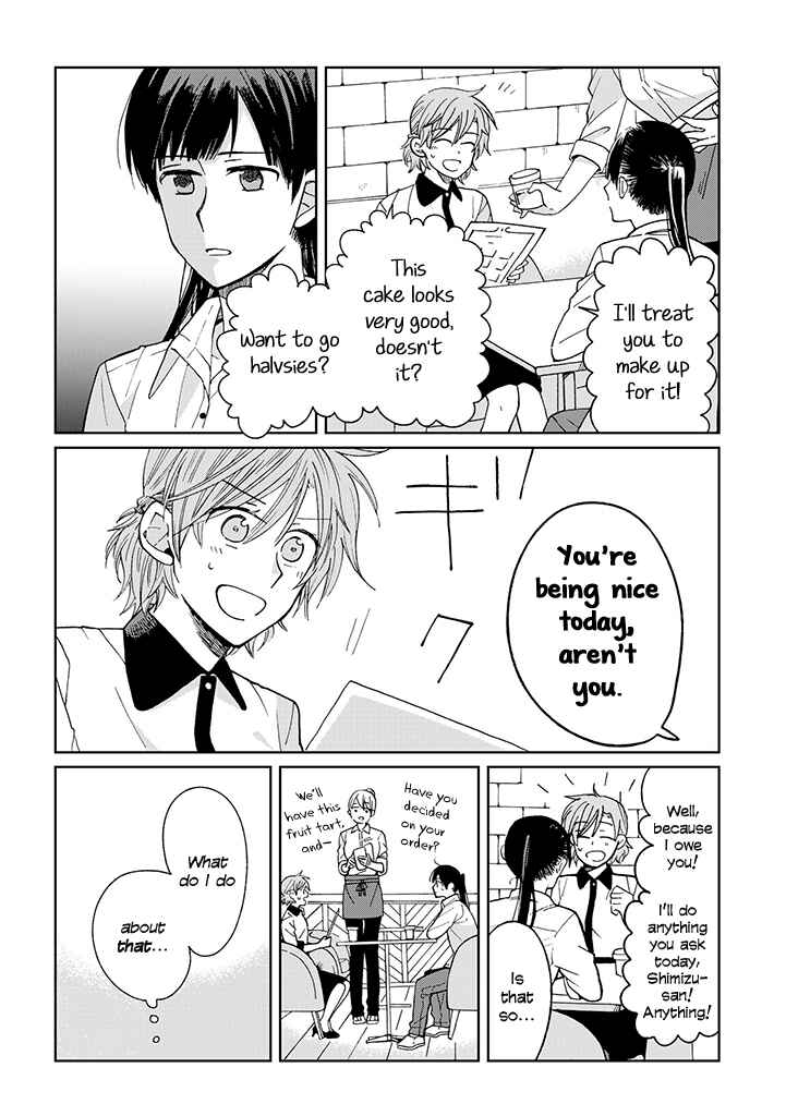 Page 4 Chapter 20 Still Sick