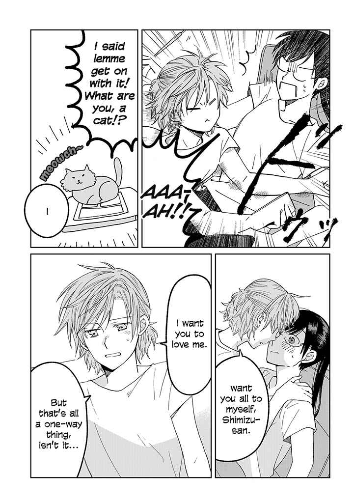 Page 13 Chapter 18 Still Sick