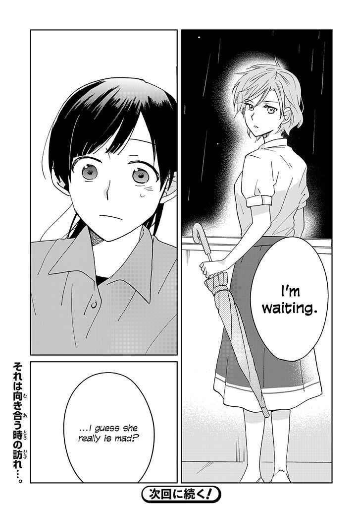 Page 21 Chapter 10 Still Sick
