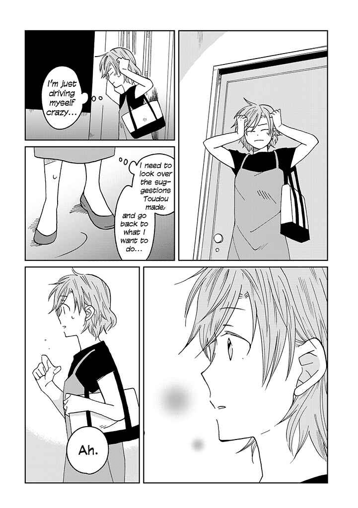 Page 12 Chapter 17 Still Sick
