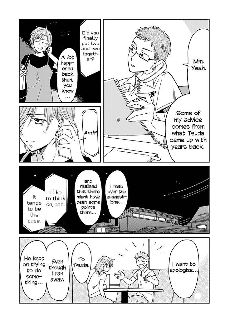 Page 13 Chapter 17 Still Sick