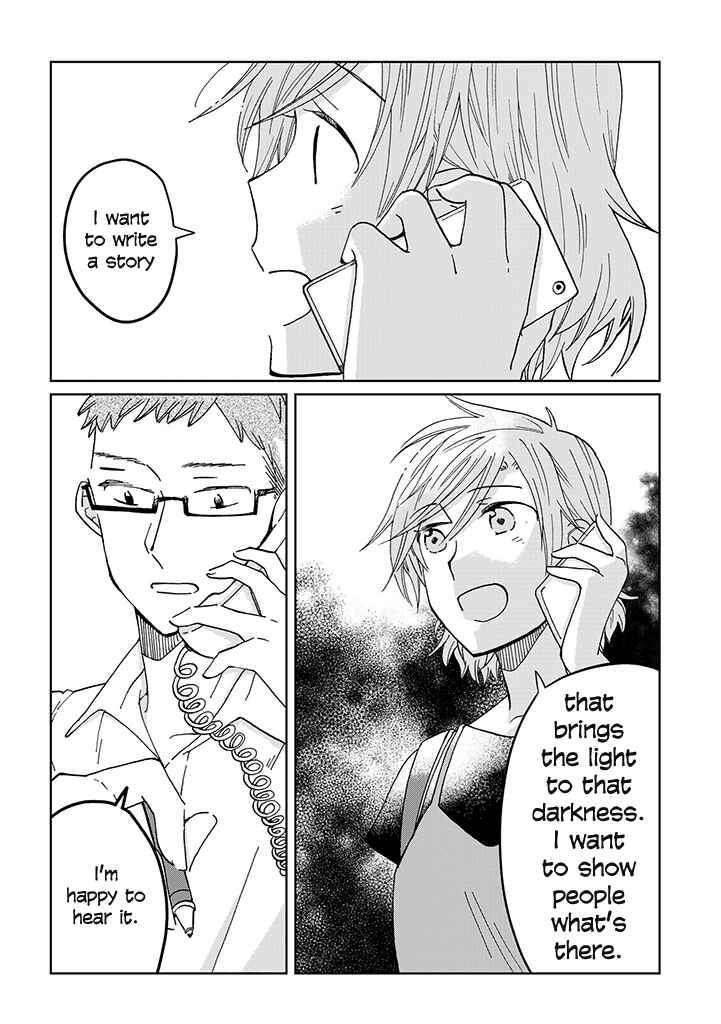 Page 16 Chapter 17 Still Sick