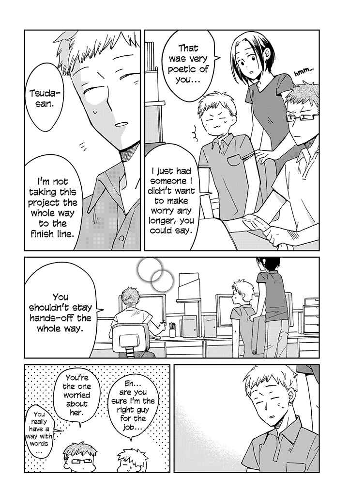 Page 18 Chapter 17 Still Sick