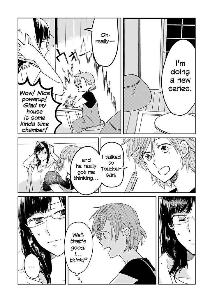 Page 19 Chapter 17 Still Sick