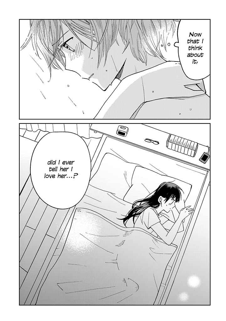 Page 23 Chapter 17 Still Sick
