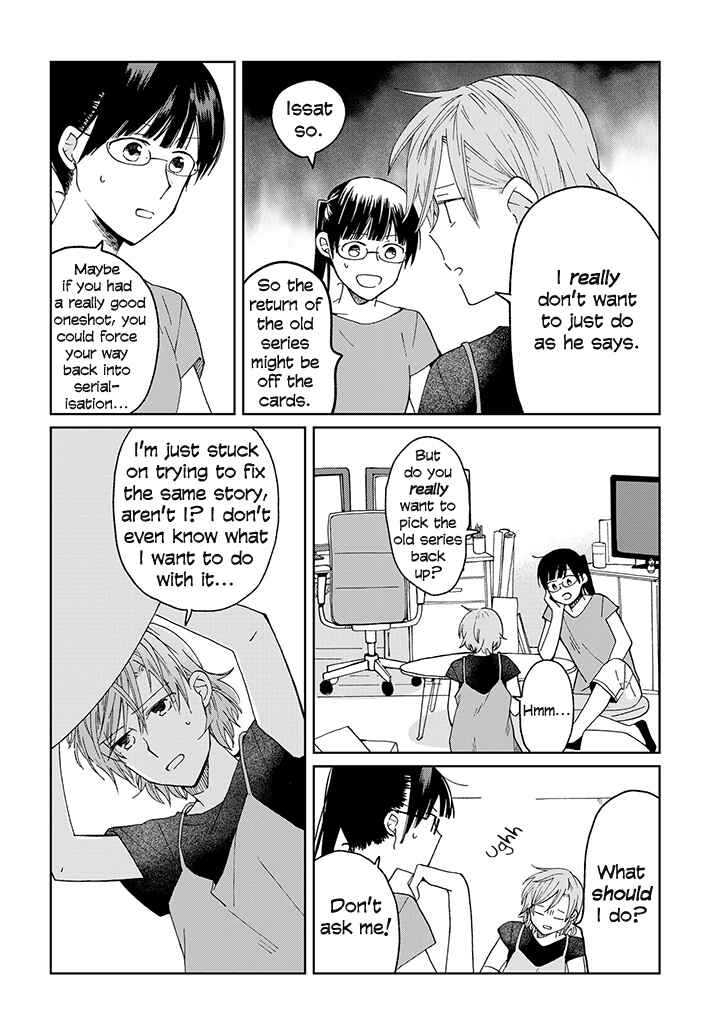 Page 6 Chapter 17 Still Sick