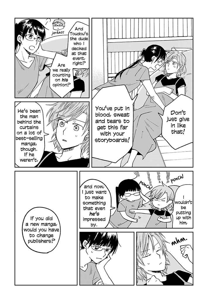 Page 8 Chapter 17 Still Sick