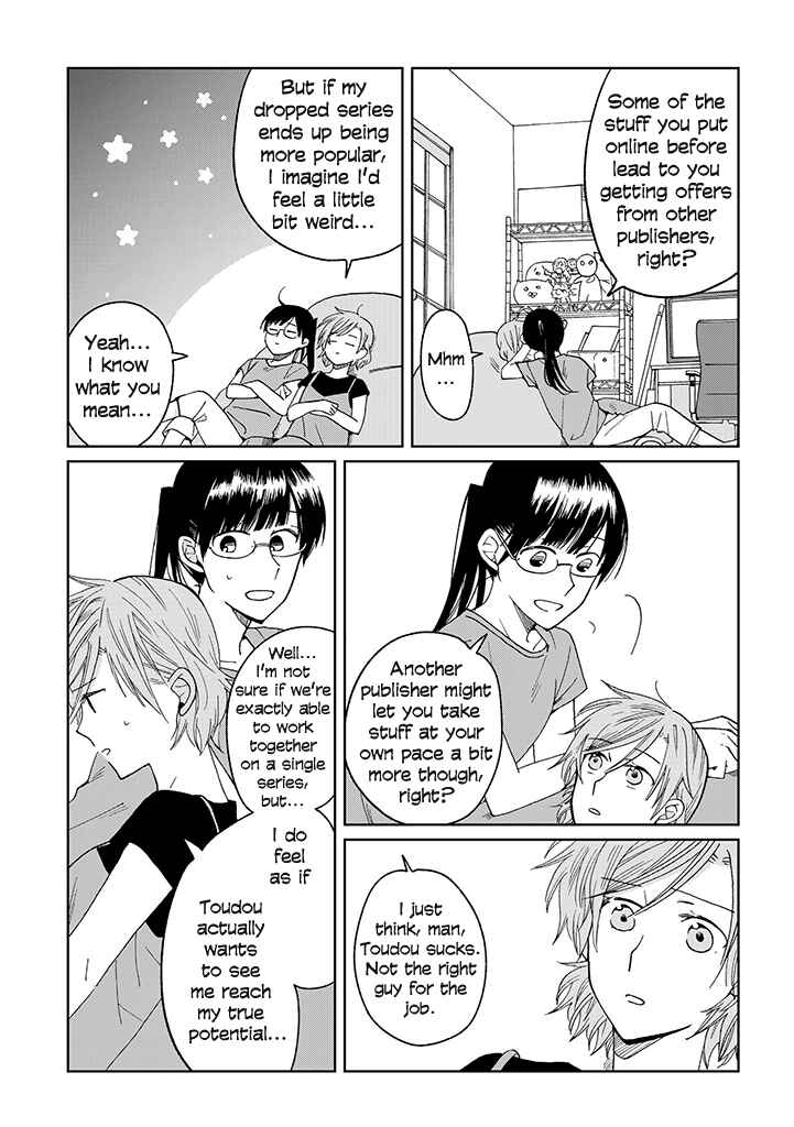 Page 9 Chapter 17 Still Sick
