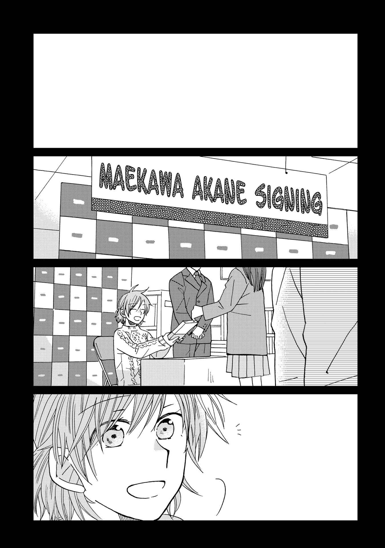 Page 17 Chapter 23 Still Sick