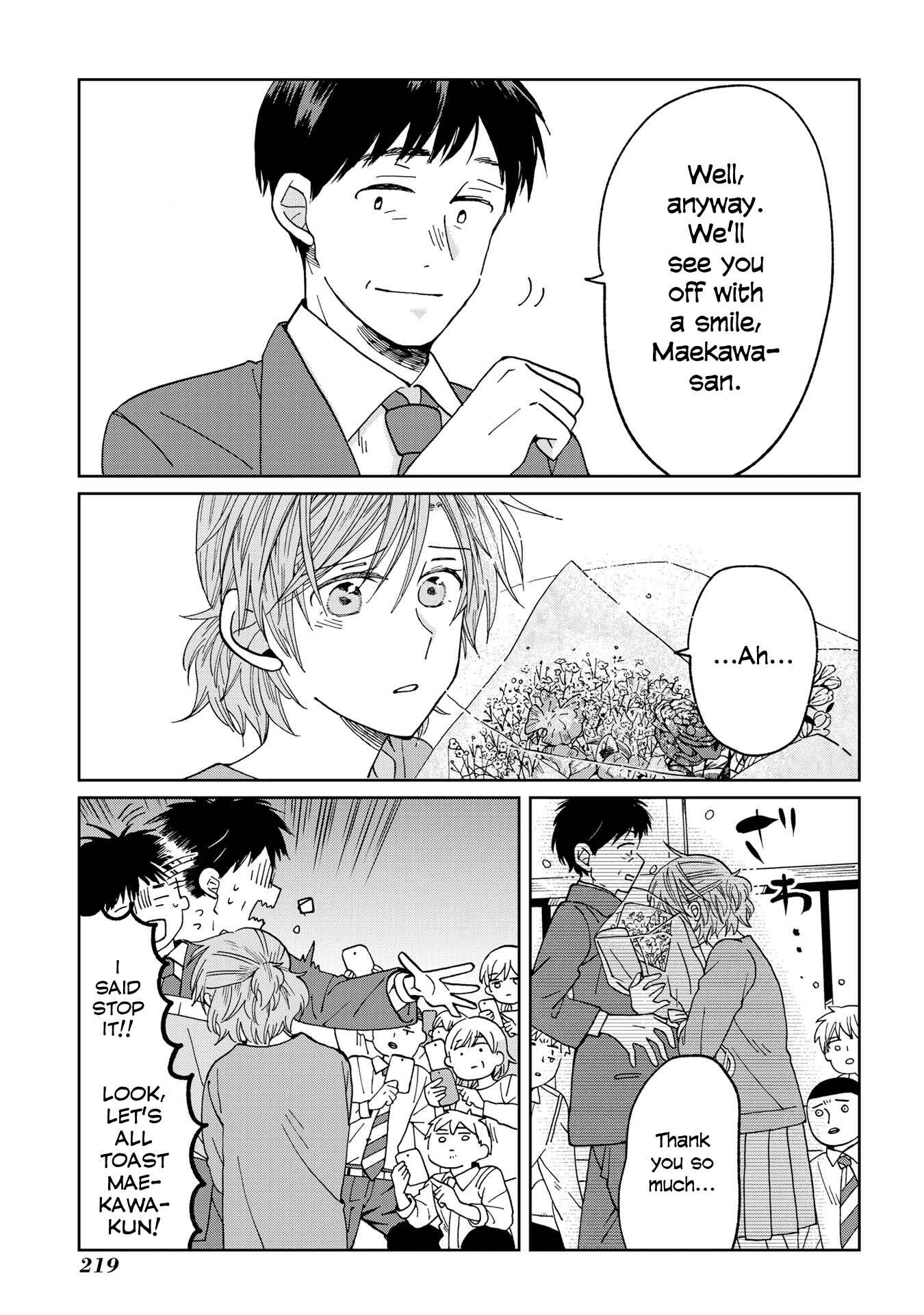 Page 5 Chapter 23 Still Sick