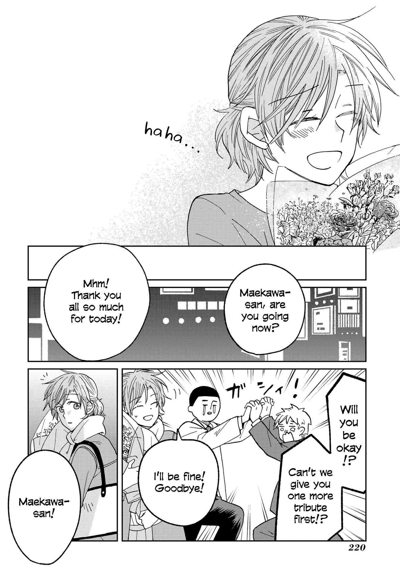 Page 6 Chapter 23 Still Sick
