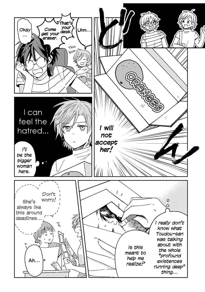 Page 12 Chapter 19 Still Sick