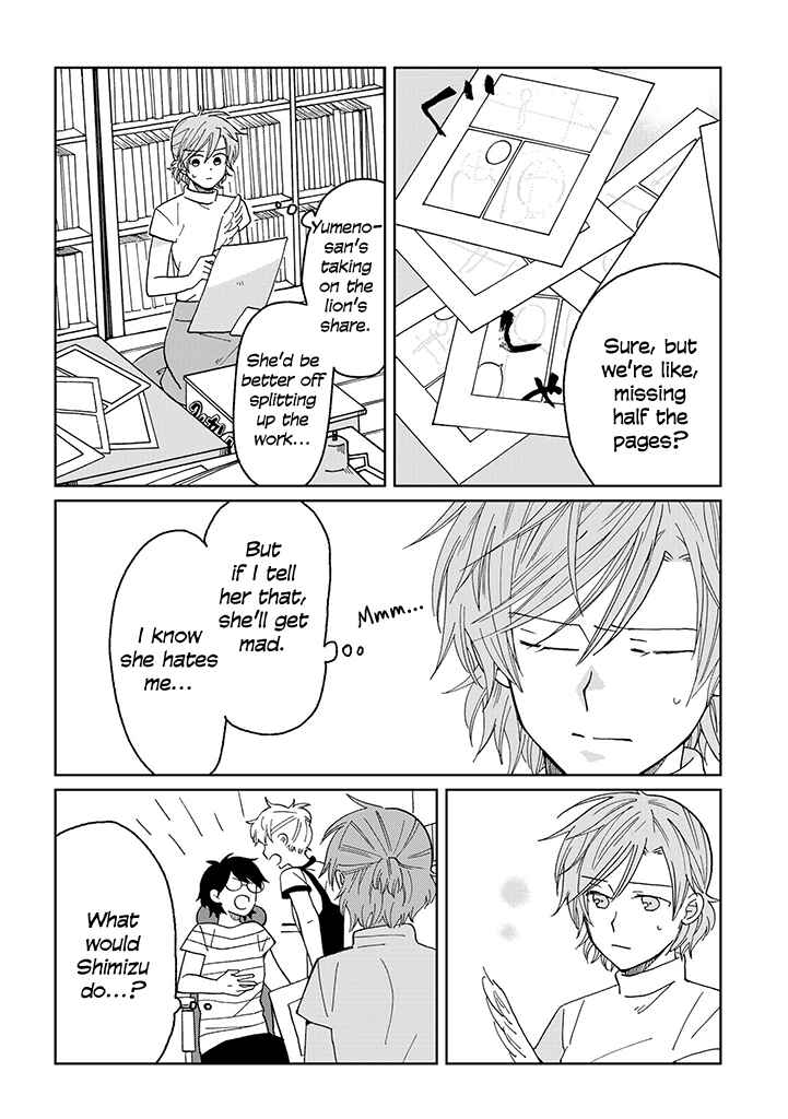 Page 14 Chapter 19 Still Sick