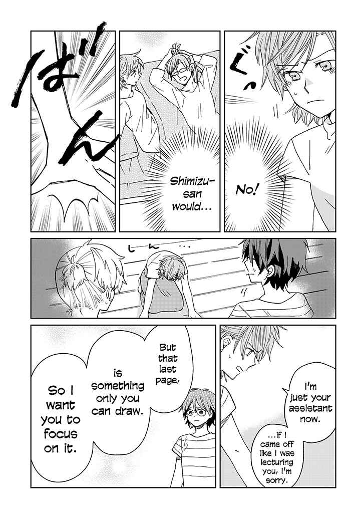 Page 17 Chapter 19 Still Sick