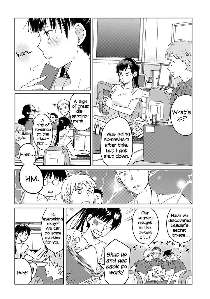 Page 2 Chapter 19 Still Sick
