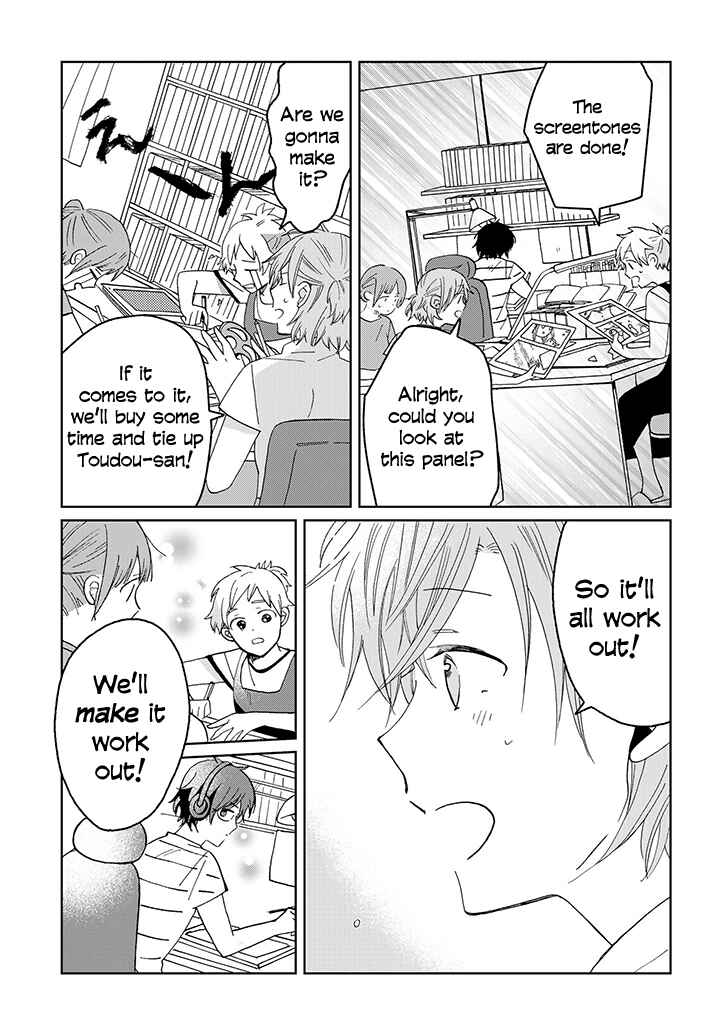Page 21 Chapter 19 Still Sick