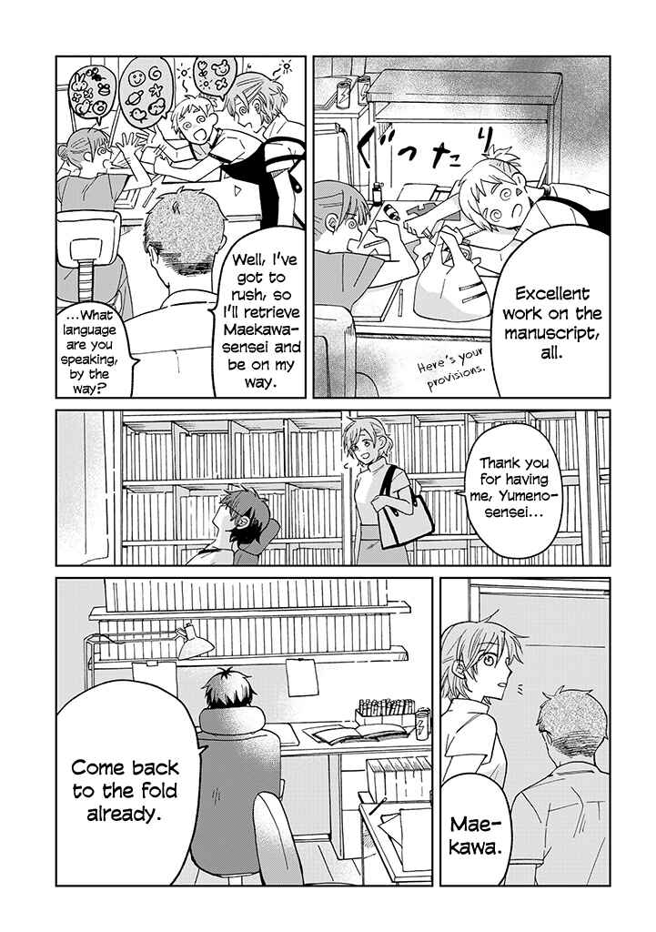 Page 23 Chapter 19 Still Sick
