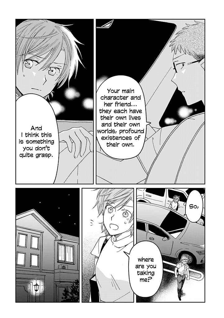 Page 6 Chapter 19 Still Sick