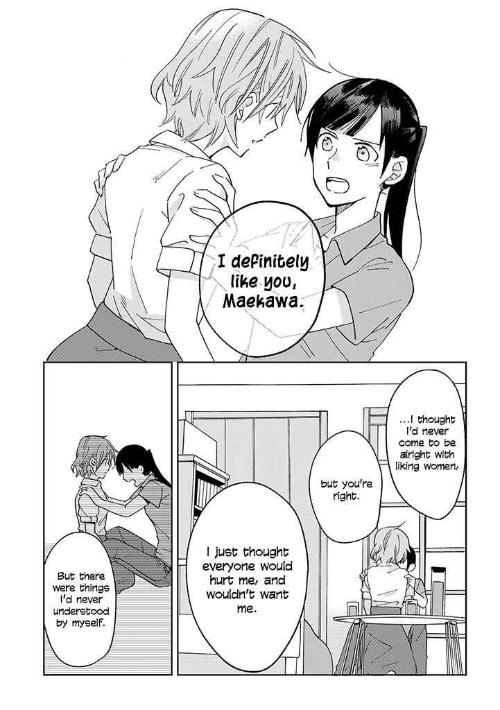 Page 13 Chapter 11 Still Sick
