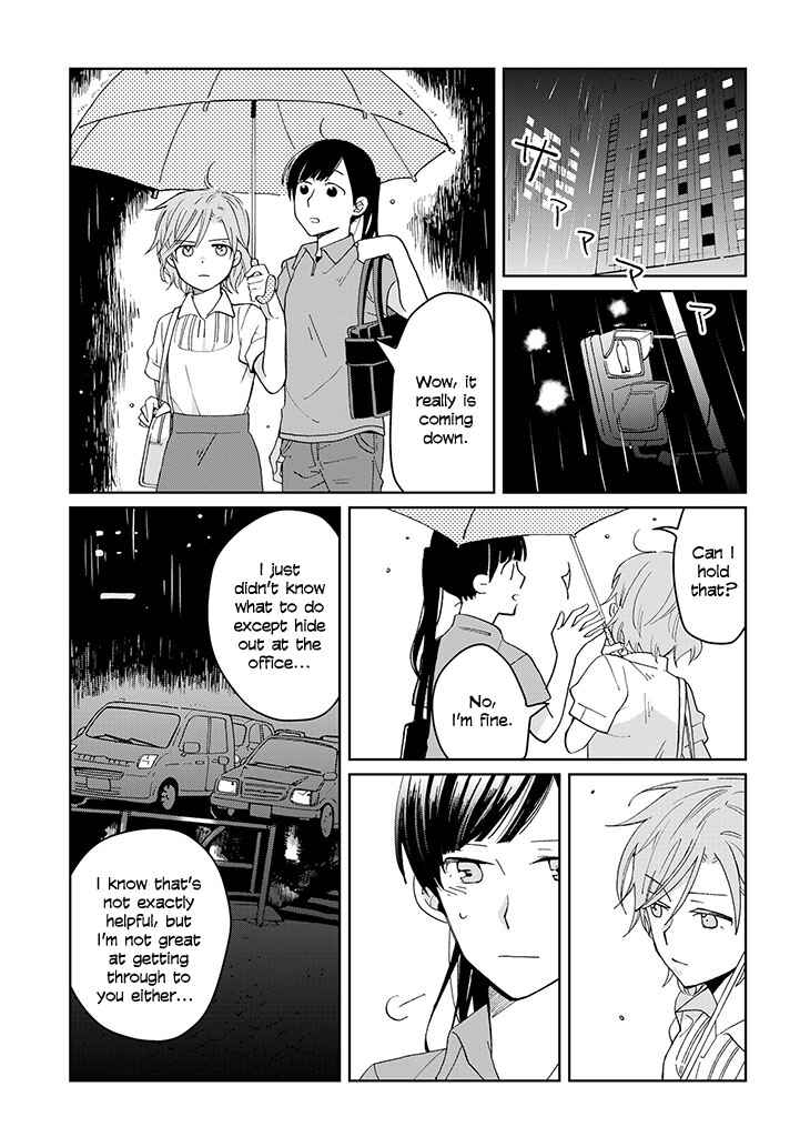 Page 3 Chapter 11 Still Sick