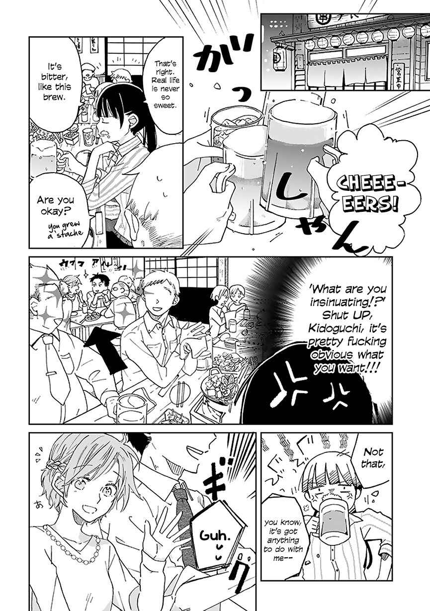 Page 10 Chapter 2 Still Sick