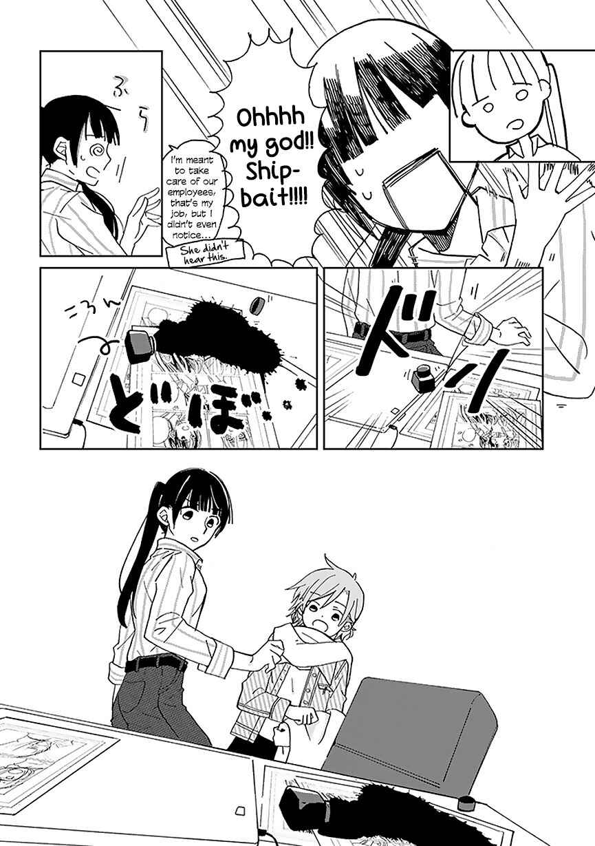 Page 16 Chapter 2 Still Sick