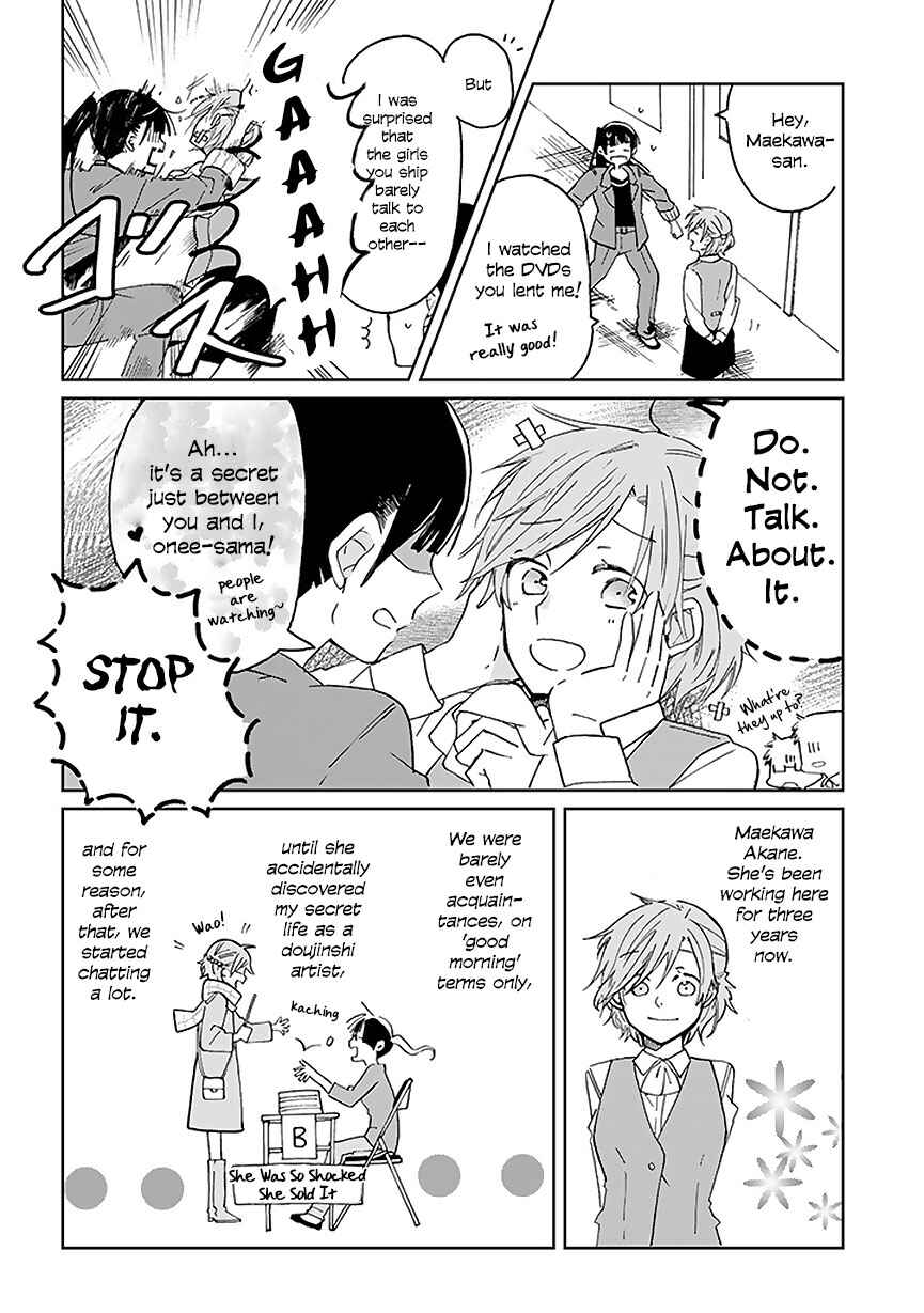 Page 2 Chapter 2 Still Sick