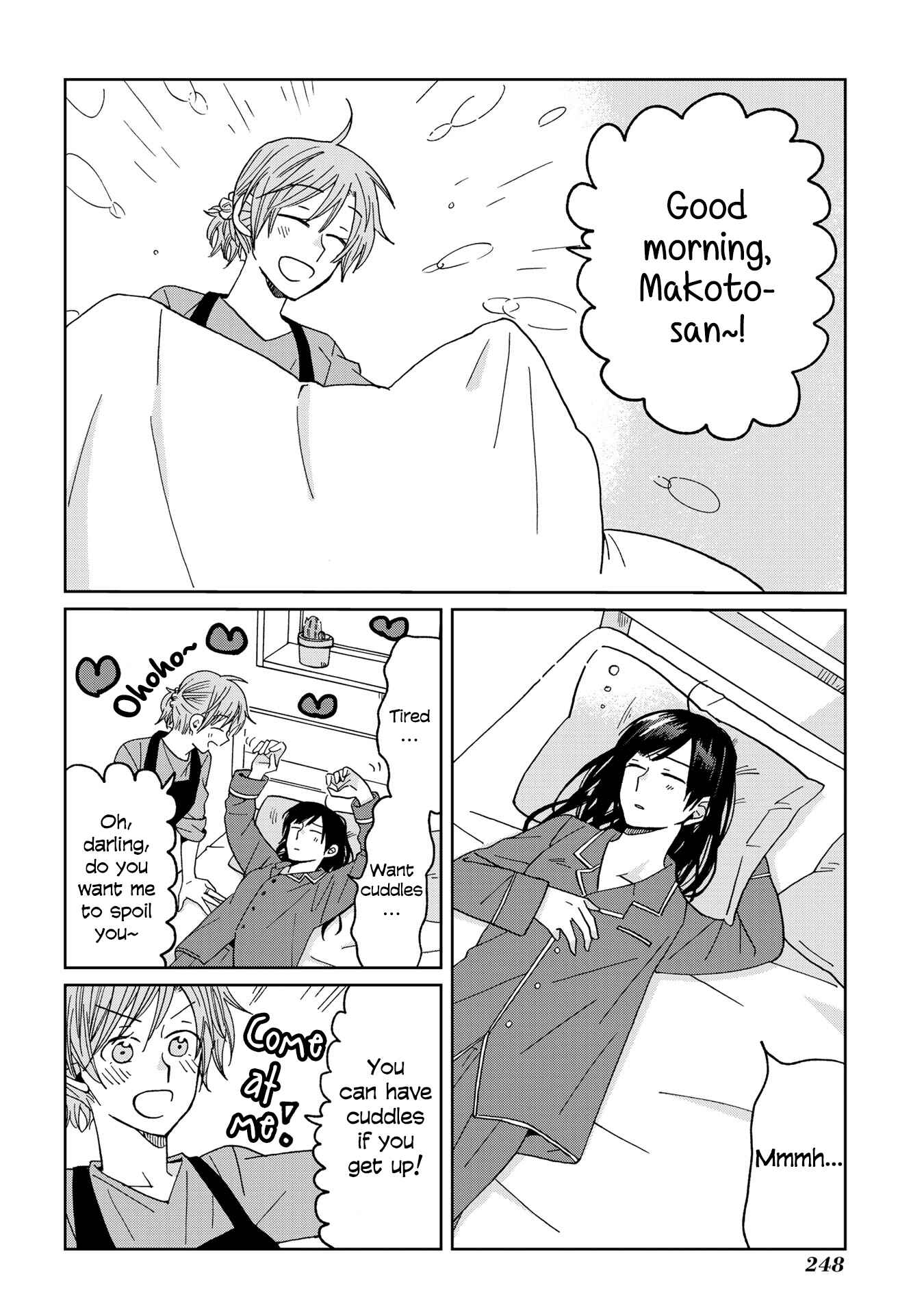 Page 1 Chapter 23.5 Still Sick