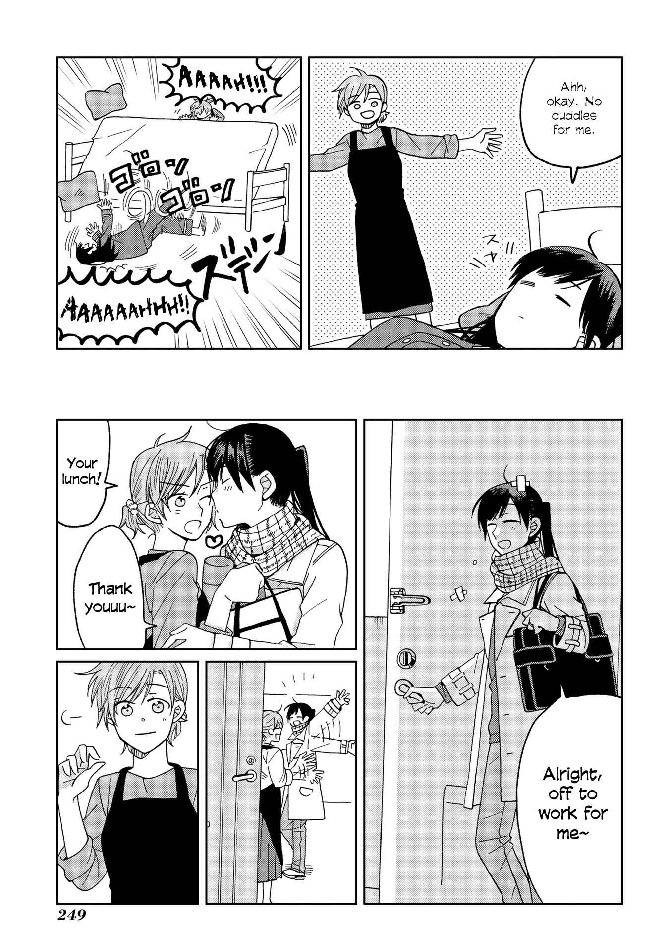 Page 2 Chapter 23.5 Still Sick