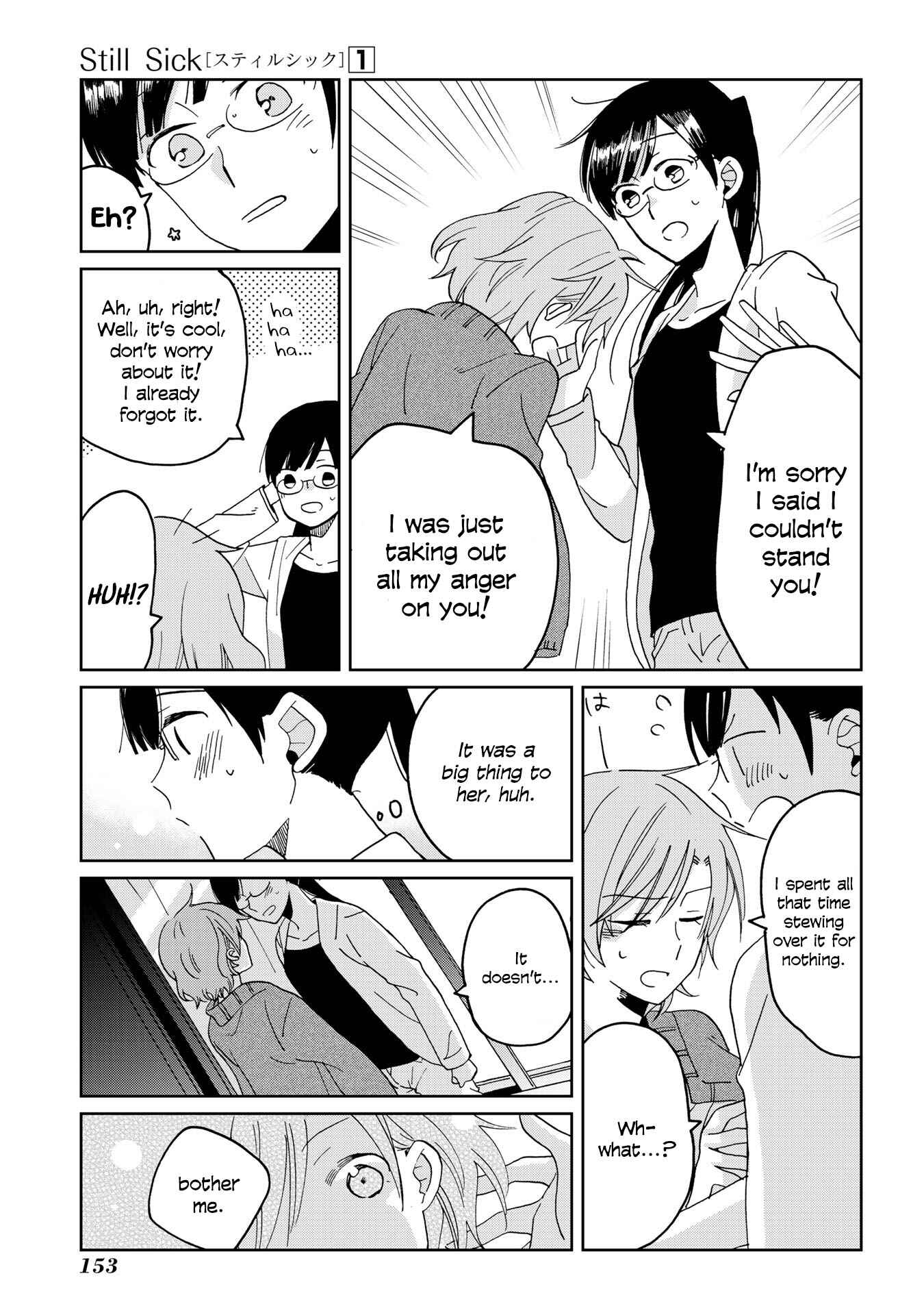 Page 17 Chapter 7 Still Sick