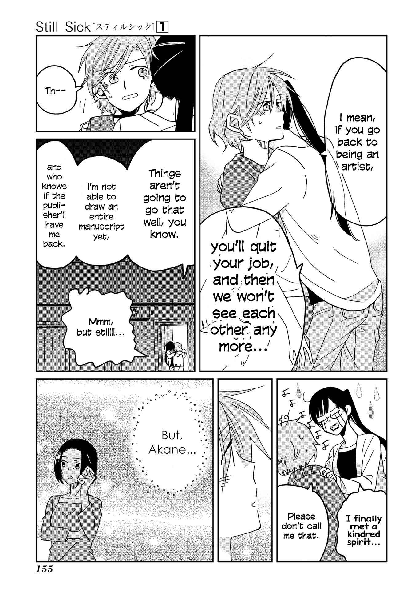 Page 19 Chapter 7 Still Sick