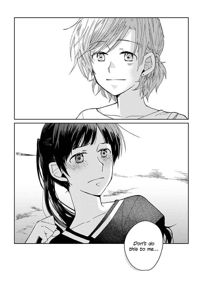 Page 12 Chapter 12 Still Sick