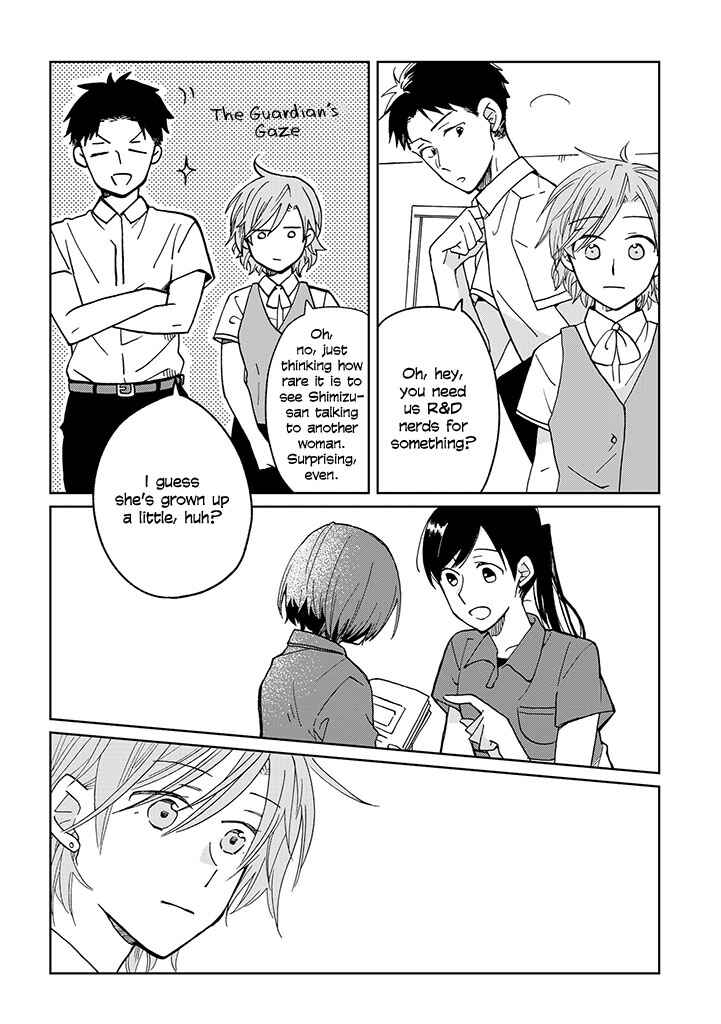 Page 20 Chapter 12 Still Sick
