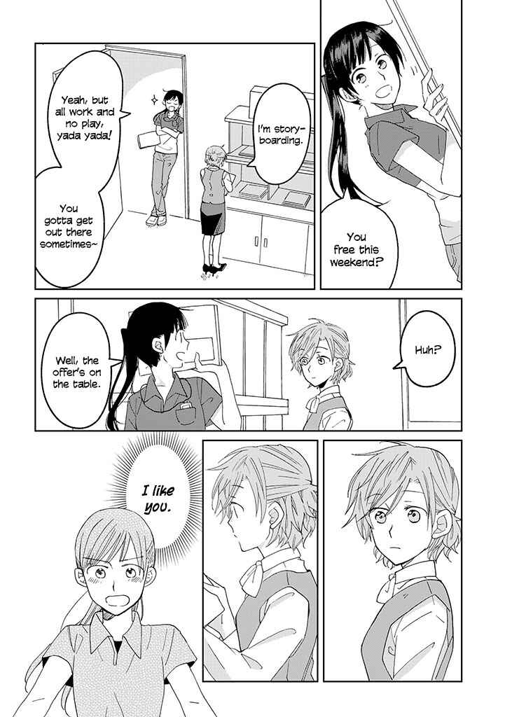 Page 4 Chapter 12 Still Sick